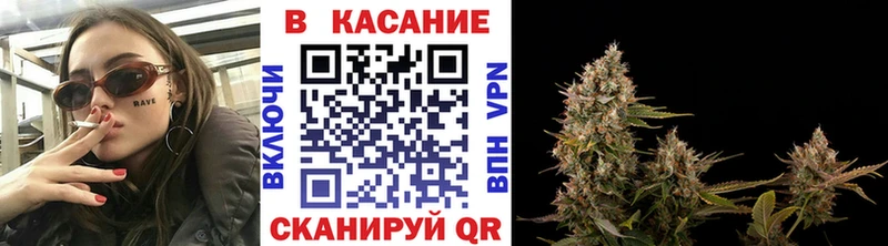 Как найти закладки Спас-Деменск A PVP  Канабис  Cocaine  Меф  ГАШ 