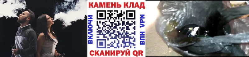 ГАШИШ hashish  купить   Спас-Деменск 