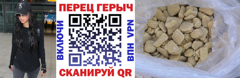 наркота Спас-Деменск ГЕРОИН Heroin