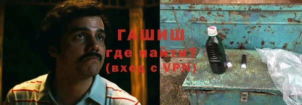 МДМА Сатка