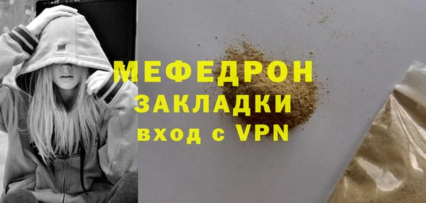 кокаин VHQ Семилуки