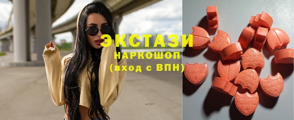 гидропоника Семикаракорск
