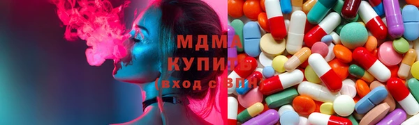 гидропоника Семикаракорск