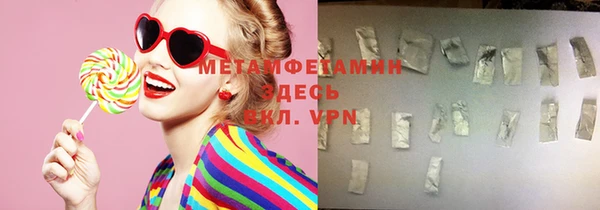 эйфоретик Иннополис