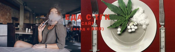 гидропоника Семикаракорск