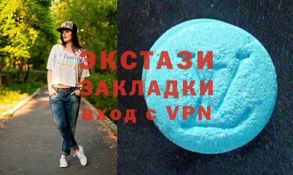 гидропоника Семикаракорск