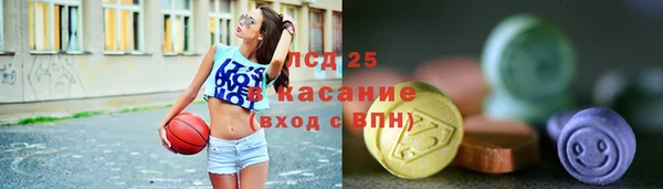 кокаин VHQ Семилуки