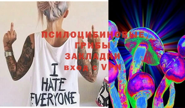 альфа пвп Семёнов