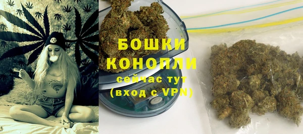 кокаин VHQ Семилуки