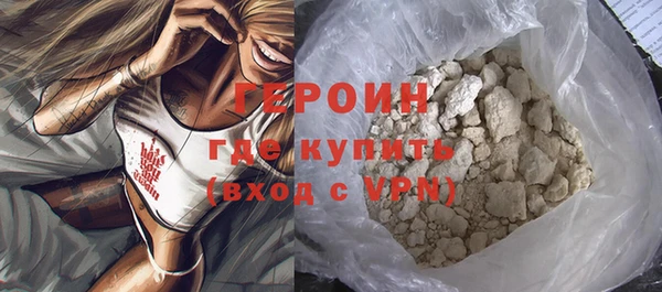 гидропоника Семикаракорск