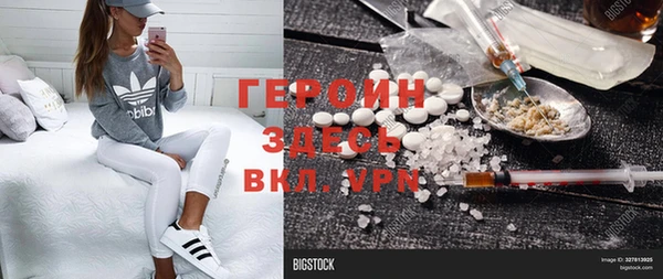 гидропоника Семикаракорск