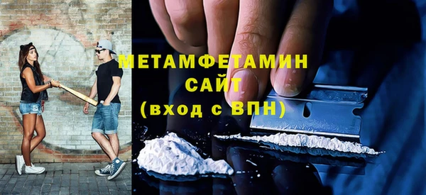 гидропоника Семикаракорск