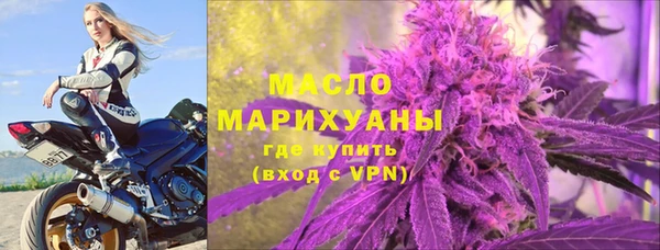 альфа пвп Семёнов