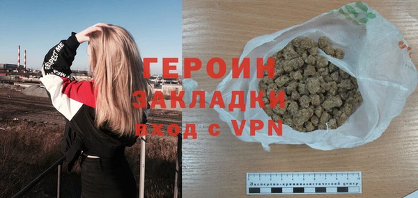 гидропоника Семикаракорск
