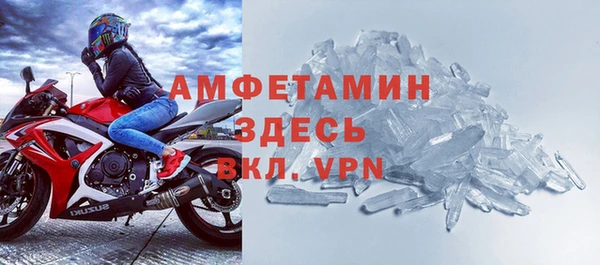 гидропоника Семикаракорск