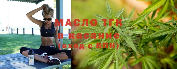 гидропоника Семикаракорск