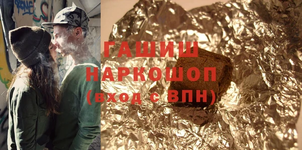 кокаин VHQ Семилуки