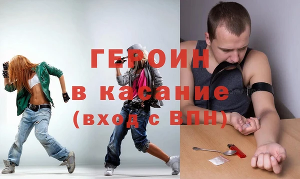 гидропоника Семикаракорск