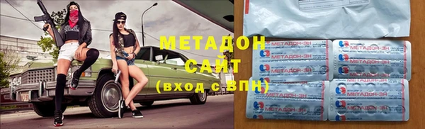 альфа пвп Семёнов